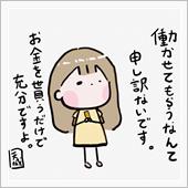 そこにAIはあるんか？
