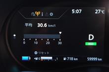 🚗走行距離が…😲