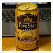 サッポロファイブスター🍺  ...