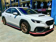ダークブロンズのGRAM LIGHTS 57XRを装着し“TEIN FLEX Z”でローダウン。基準車高くらい、30mmのサゲ幅ですが、エアロパッケージも相まってよりスタイリッシュに仕上がりました!!