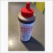 おばあちゃんの・・・バ〜べキ ...