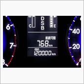 ㊗️12万キロ到達✨