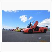 Lamborghini FE ...