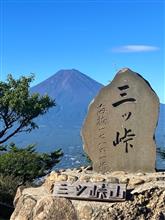 山の日スペシャル富士山ぐるり眺望日記（三つ峠山2日目）