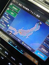 日本は広い!