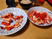 身が少い