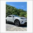 C-HR 大変お世話なりました
