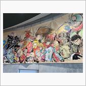 29年ぶりの『さすらい旅』# ...