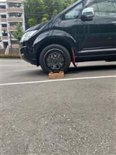 葛藤②