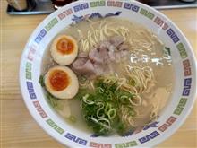 大野城でラーメンディナー　はかたや