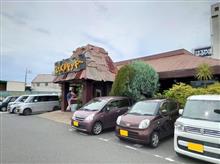びっくりドンキーでチーズダッカルビ風バーグディッシュ３００ｇを～♪