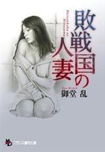 無条件幸福。