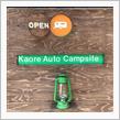 カオレオートキャンプ場（岐阜県下呂市）　R5.7.29