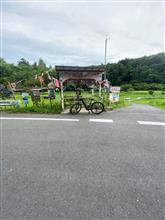 備忘（休み前半）