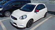 マーチnismo