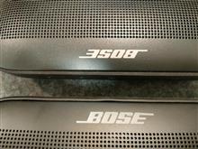偽BOSEには気をつけろ! 偽BOSEには気をつけろ!
