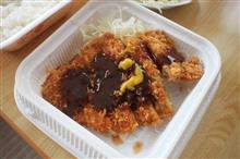 盆連休も折り返し。