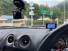 慣らし運転はつらいよ