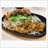 🥢グルメモ-491- 蟻月 ...