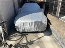 S205 ハーフボディカバー加工