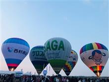 2022年11月4日 福岡から大阪まで引越し旅♪ 3日目①🏍️💨♪ 2022年11月4日 福岡から大阪まで引越し旅♪ 3日目①🏍️💨♪