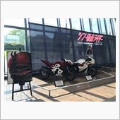 ホンダコレクションホール
