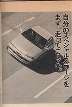 では、長谷見さんに語ってもらいましょう では、長谷見さんに語ってもらいましょう