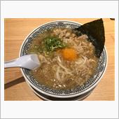 丸源ラーメン 西府中店