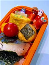 今日の娘のお弁当 　～のりっこチキン・タコウィンナー・枝豆たまご焼き・アスパラベーコンとおにぎり🍙～作りました