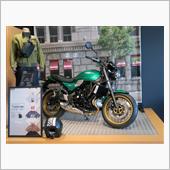 z900RS vs z650 ...