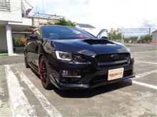 楽天Car車買取(楽天Carオークション)申し込んでみた。