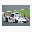 由良さんの新６輪車