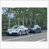 道東ツーリングオフ（718C ...