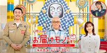 その後のAKB