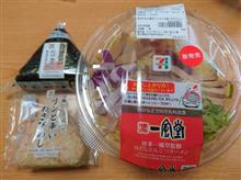 セブンの博多一風堂監修冷だしとんこつラーメンと一番だしおむすびわさびめしと手巻おにぎり熟成旨味仕立て紀州南高梅を!! セブンの博多一風堂監修冷だしとんこつラーメンと一番だしおむすびわさびめしと手巻おにぎり熟成旨味仕立て紀州南高梅を!!