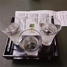 2023年8月　小安峡温泉　お宿　山の抄②♩