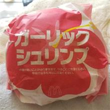 ランチャ ストラトス 完了 次の商品に手を付ける ランチャ ストラトス 完了 次の商品に手を付ける