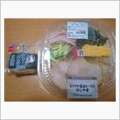 セブンのまろやか醤油スープの ...