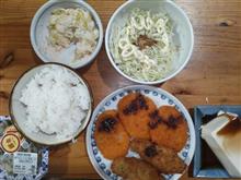 フライの半額が、メインのおかず。