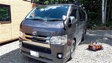ハイエース車検代行 ハイエース車検代行