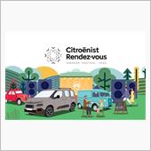 Citro&#235;nistRend ...