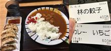 先週金曜日の夕食
