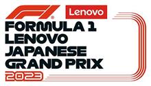 Ｆ１かぁ～…