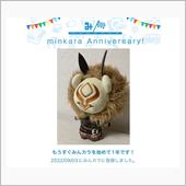 祝・みんカラ歴1年！