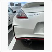 車検・・・