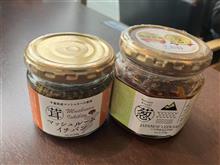 マッシュルームイチバン・ネギイチバン