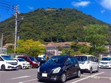 猛暑に鳥取城跡の久松山に登って玉汗💦 