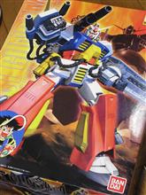 MGパーフェクトガンダムを作ろう(その1) MGパーフェクトガンダムを作ろう(その1)