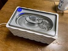 超音波洗浄器を買って腕時計の金属バンド洗浄してみた 超音波洗浄器を買って腕時計の金属バンド洗浄してみた