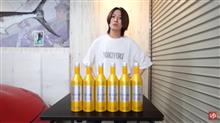 燃料添加剤４本連続投入実験(YouTube)🎥